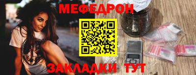 а пвп мука Коммунар