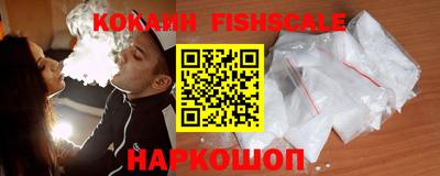 а пвп мука Коммунар