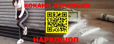 mdma Конаково