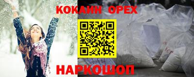 тгк Комсомольск-на-Амуре