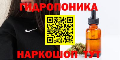 а пвп мука Коммунар