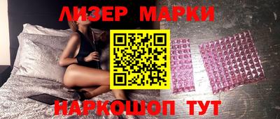 mdma Конаково