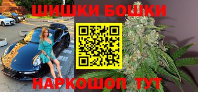 тгк Комсомольск-на-Амуре