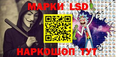 а пвп мука Коммунар