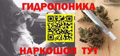 mdma Конаково