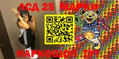 mdma Конаково
