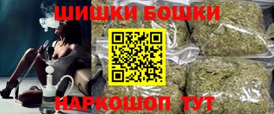 mdma Конаково