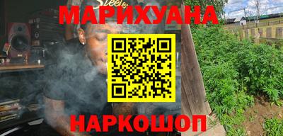 а пвп мука Коммунар
