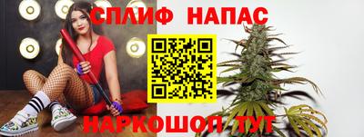 mdma Конаково