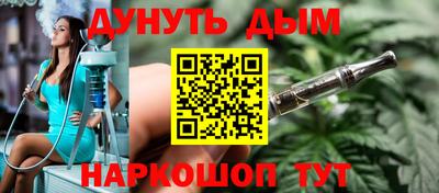 а пвп мука Коммунар