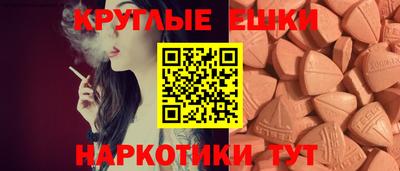 а пвп мука Коммунар
