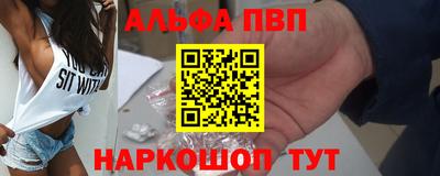 тгк Комсомольск-на-Амуре