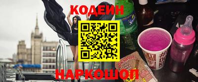 а пвп мука Коммунар