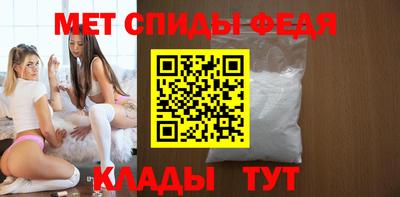 mdma Конаково