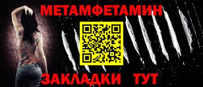 тгк Комсомольск-на-Амуре