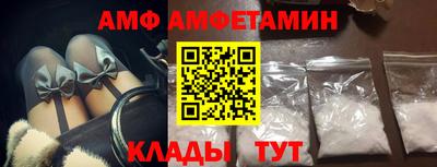 mdma Конаково