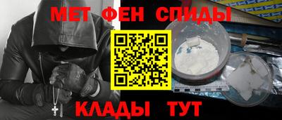 а пвп мука Коммунар