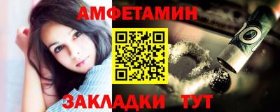 а пвп мука Коммунар