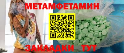 а пвп мука Коммунар