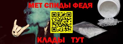 а пвп мука Коммунар