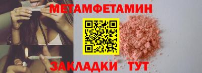 mdma Конаково