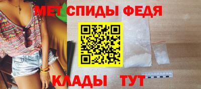 mdma Конаково
