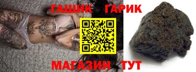 а пвп мука Коммунар