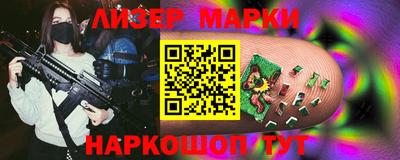mdma Конаково