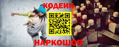 а пвп мука Коммунар