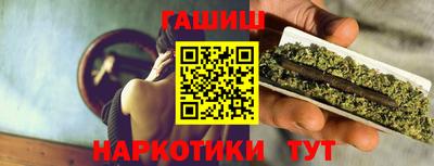 а пвп мука Коммунар