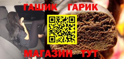 mdma Конаково