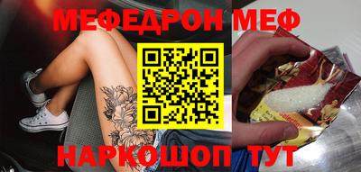 а пвп мука Коммунар